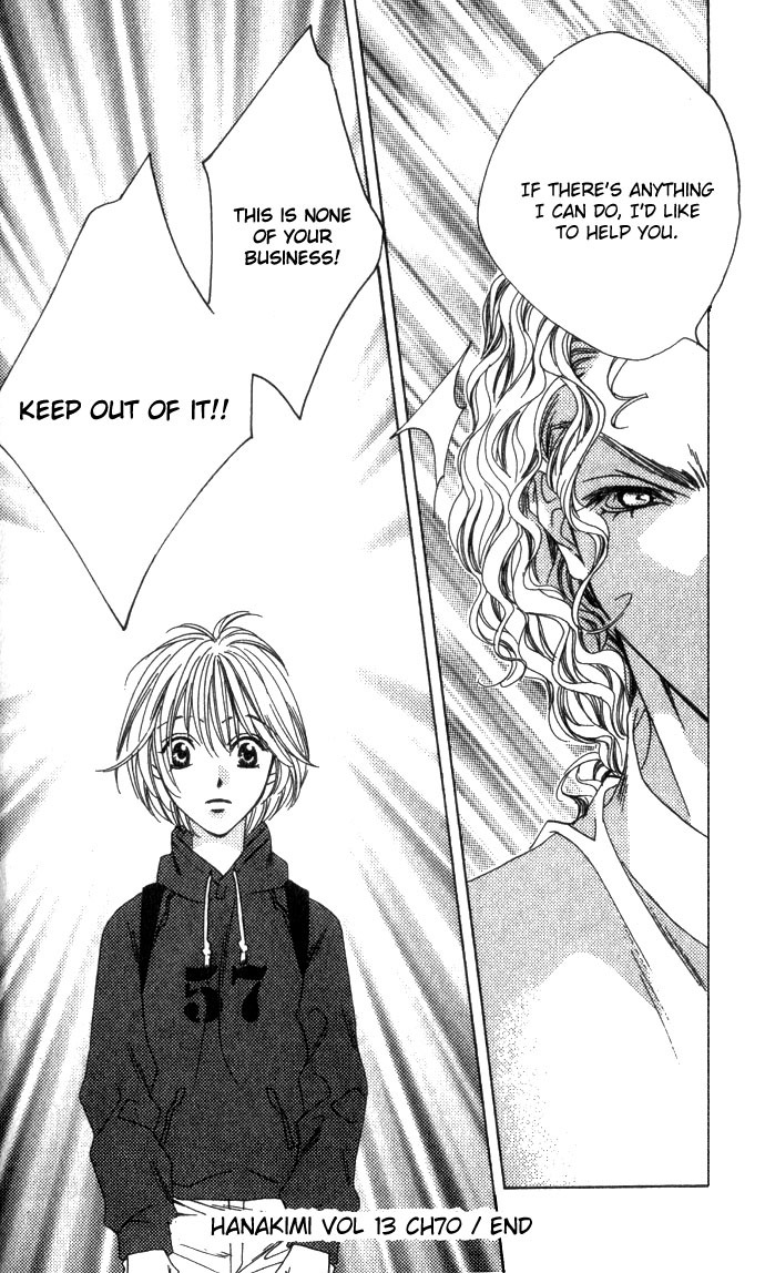 Hana Kimi Chapter 70 page 30 - Chapter 70