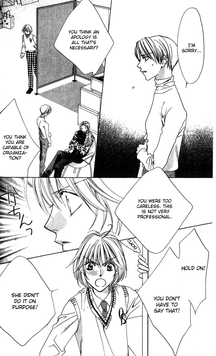 Hana Kimi Chapter 70 page 4 - Chapter 70