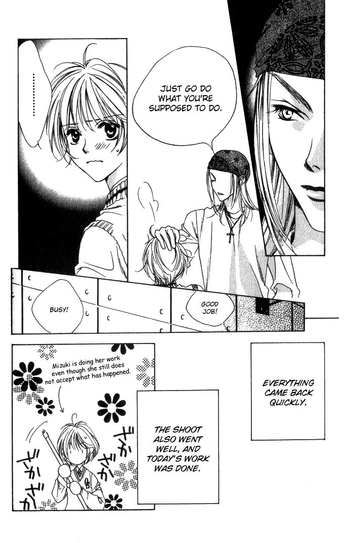 Hana Kimi Chapter 70 page 6 - Chapter 70
