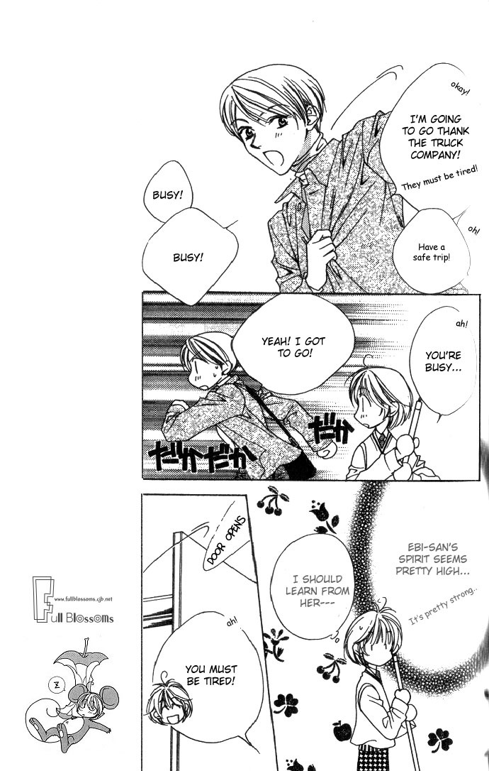 Hana Kimi Chapter 70 page 7 - Chapter 70