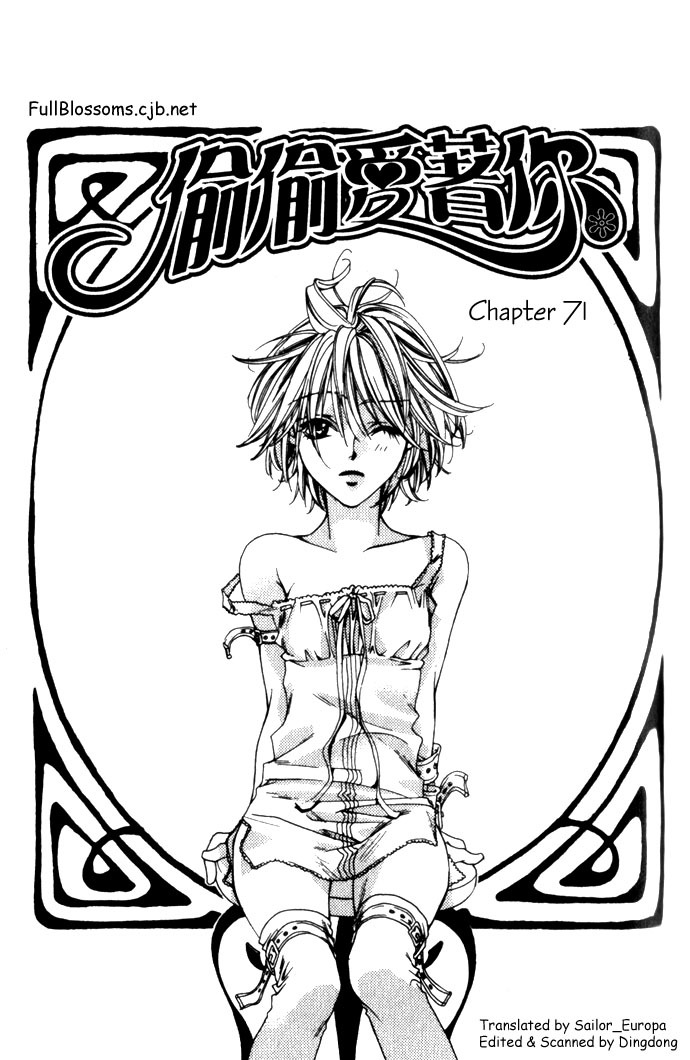 Hana Kimi Chapter 71 page 1 - Chapter 71