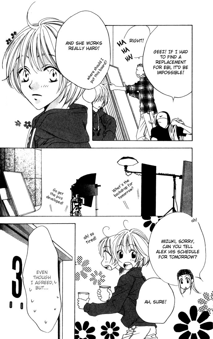 Hana Kimi Chapter 71 page 10 - Chapter 71