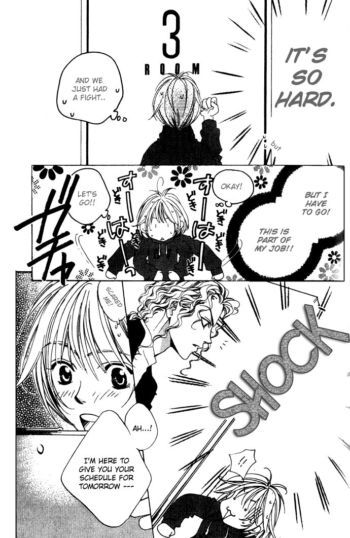Hana Kimi Chapter 71 page 11 - Chapter 71