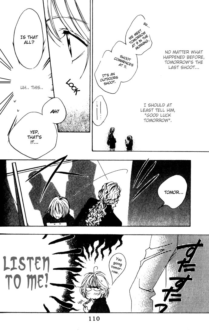 Hana Kimi Chapter 71 page 12 - Chapter 71