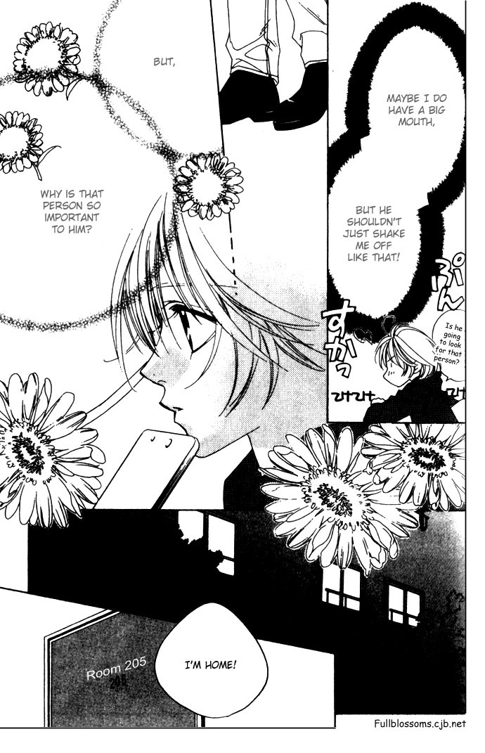 Hana Kimi Chapter 71 page 13 - Chapter 71