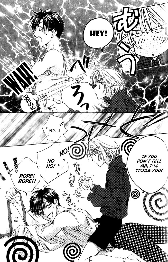 Hana Kimi Chapter 71 page 15 - Chapter 71