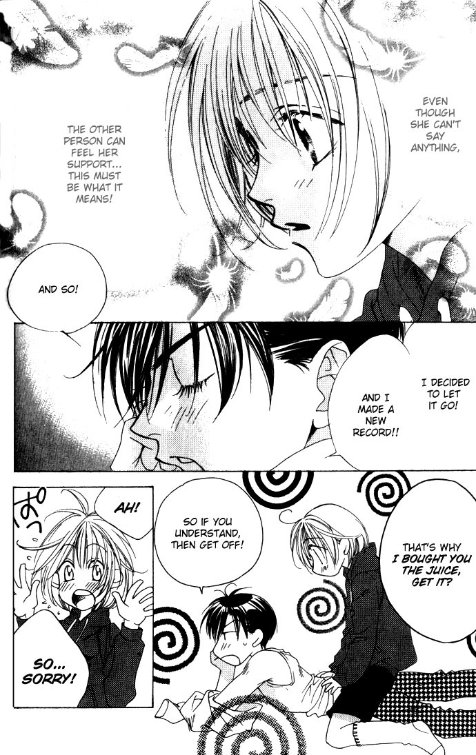 Hana Kimi Chapter 71 page 18 - Chapter 71