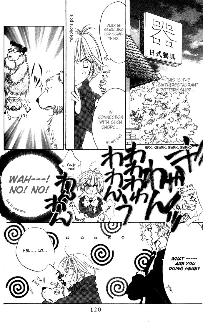 Hana Kimi Chapter 71 page 22 - Chapter 71