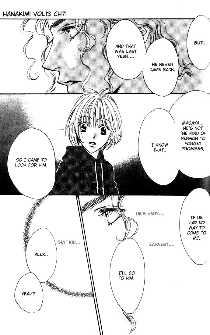 Hana Kimi Chapter 71 page 27 - Chapter 71