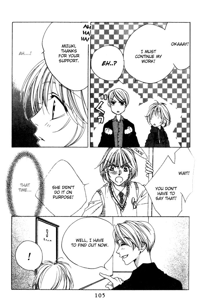 Hana Kimi Chapter 71 page 7 - Chapter 71