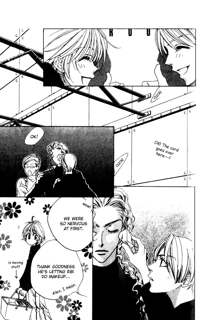 Hana Kimi Chapter 71 page 9 - Chapter 71