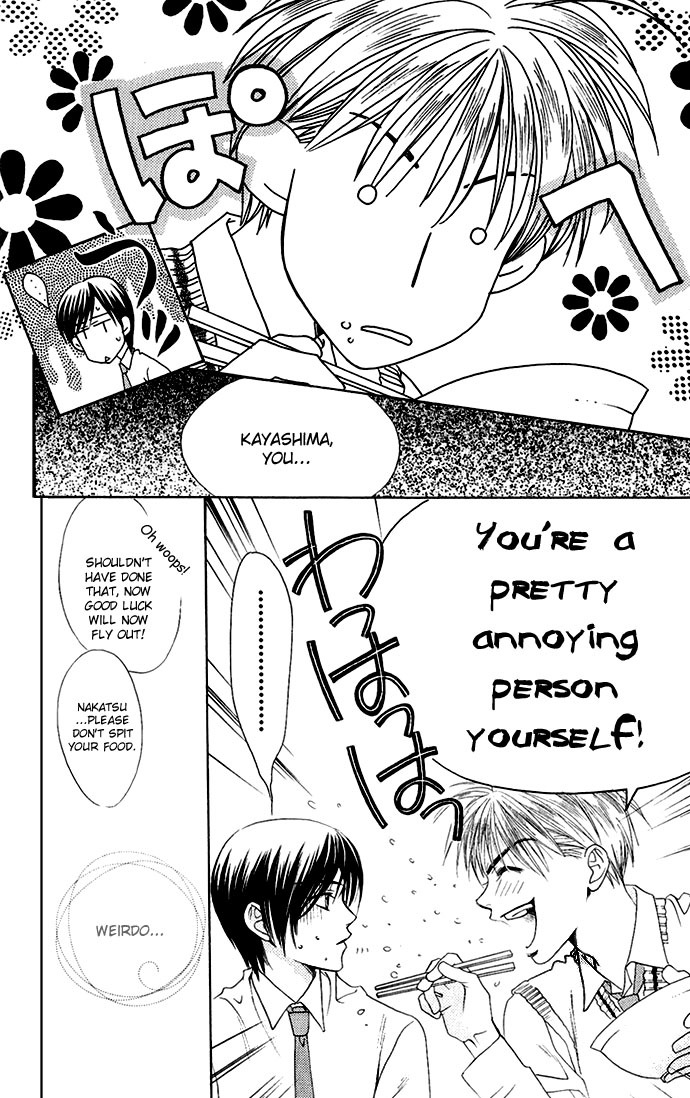 Hana Kimi Chapter 73 page 10 - Chapter 73