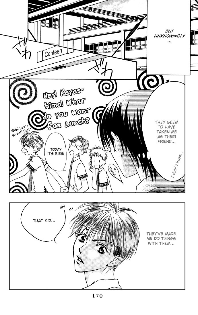 Hana Kimi Chapter 73 page 12 - Chapter 73