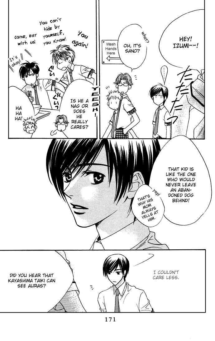 Hana Kimi Chapter 73 page 13 - Chapter 73