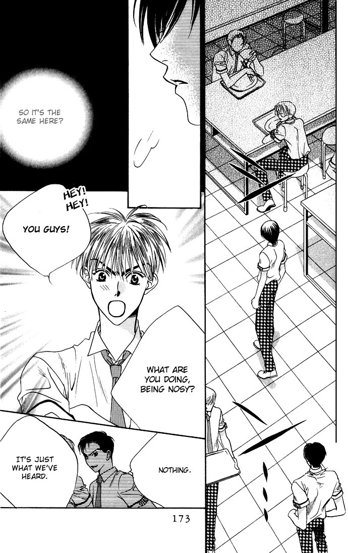 Hana Kimi Chapter 73 page 15 - Chapter 73