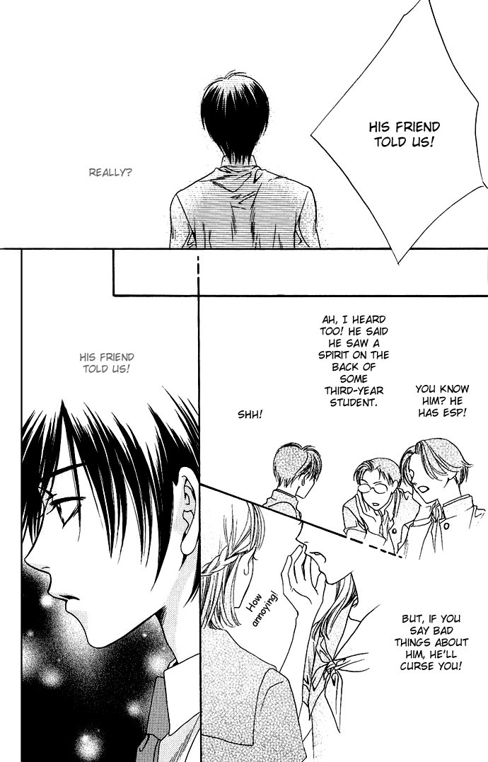 Hana Kimi Chapter 73 page 16 - Chapter 73