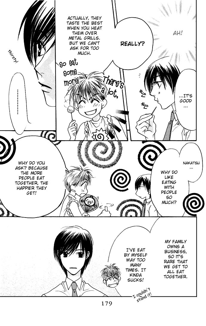 Hana Kimi Chapter 73 page 21 - Chapter 73