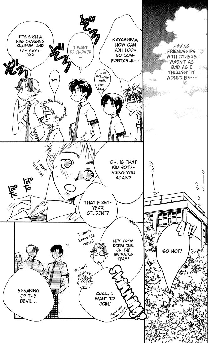 Hana Kimi Chapter 73 page 23 - Chapter 73
