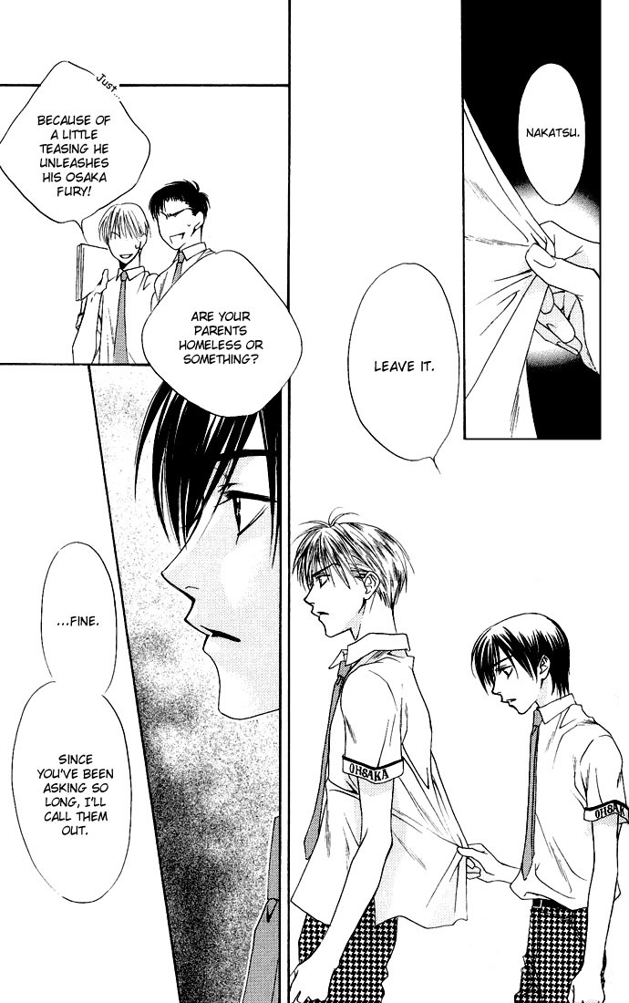 Hana Kimi Chapter 73 page 25 - Chapter 73
