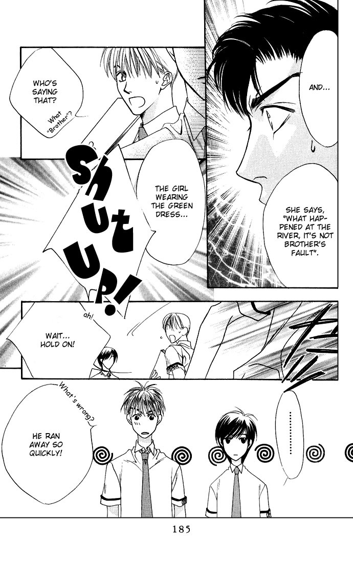 Hana Kimi Chapter 73 page 27 - Chapter 73