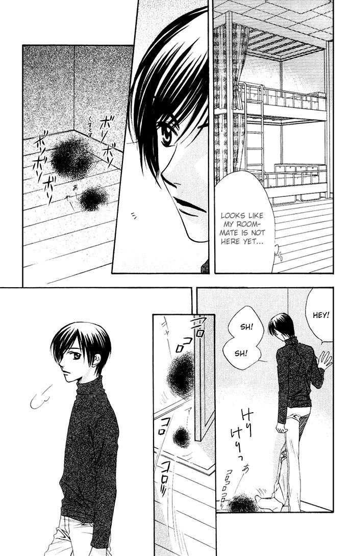 Hana Kimi Chapter 73 page 3 - Chapter 73