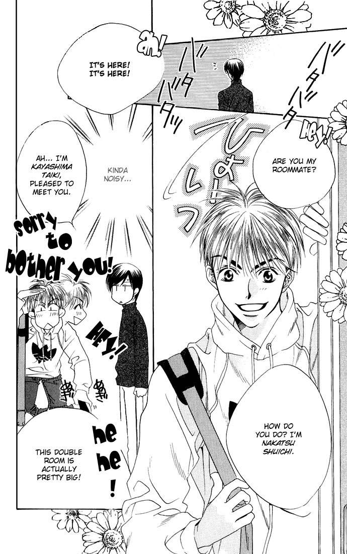 Hana Kimi Chapter 73 page 4 - Chapter 73