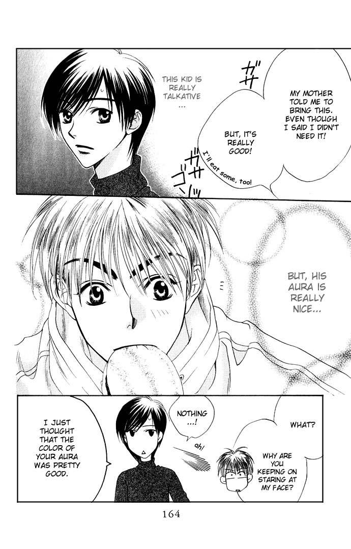 Hana Kimi Chapter 73 page 6 - Chapter 73