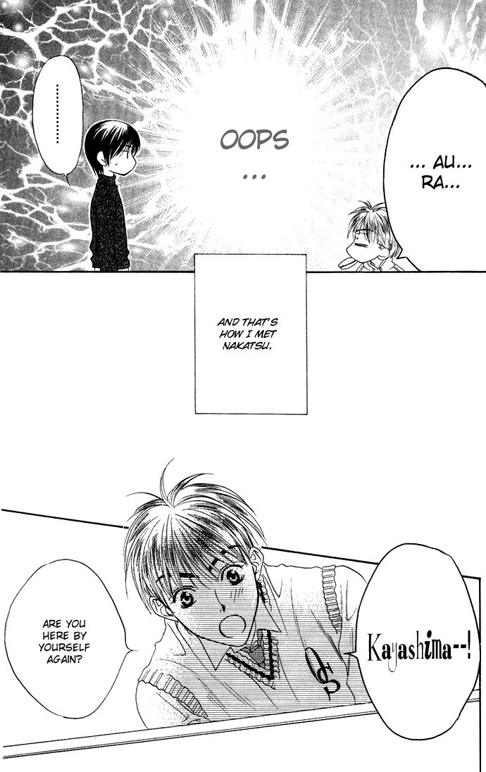 Hana Kimi Chapter 73 page 7 - Chapter 73