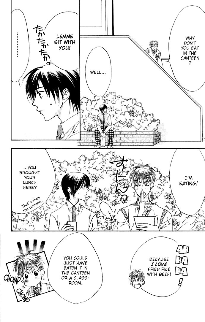 Hana Kimi Chapter 73 page 8 - Chapter 73