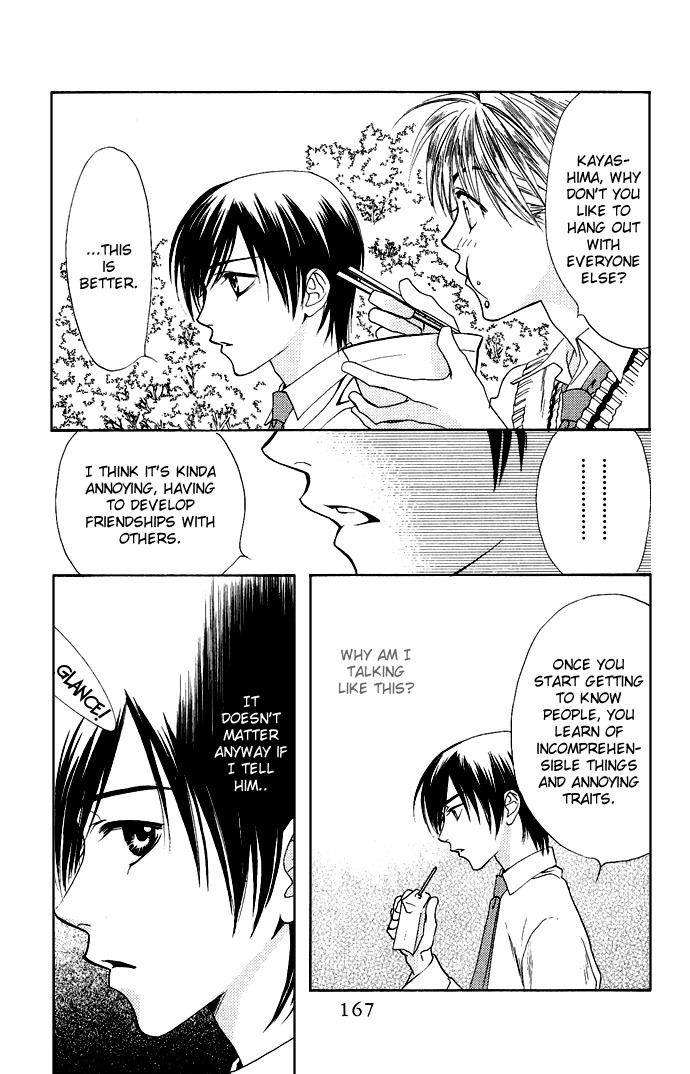 Hana Kimi Chapter 73 page 9 - Chapter 73