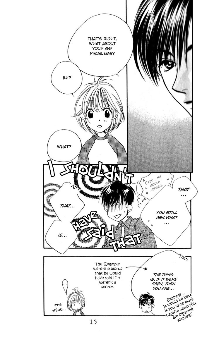 Hana Kimi Chapter 74 page 14 - Chapter 74