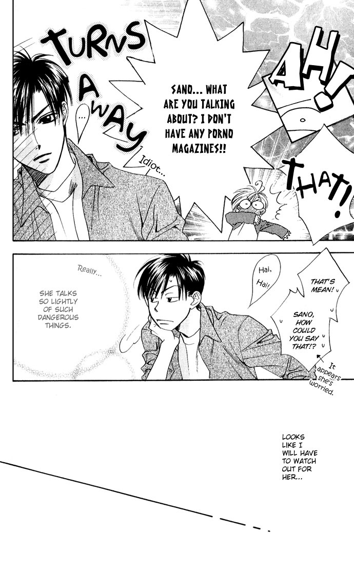 Hana Kimi Chapter 74 page 15 - Chapter 74
