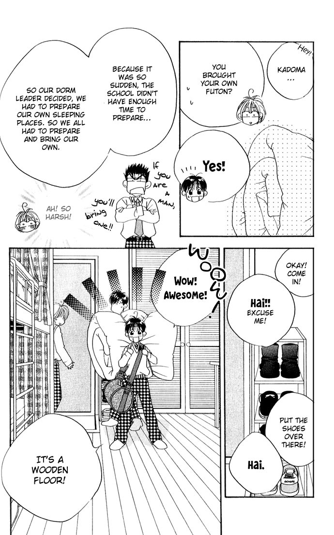 Hana Kimi Chapter 74 page 17 - Chapter 74