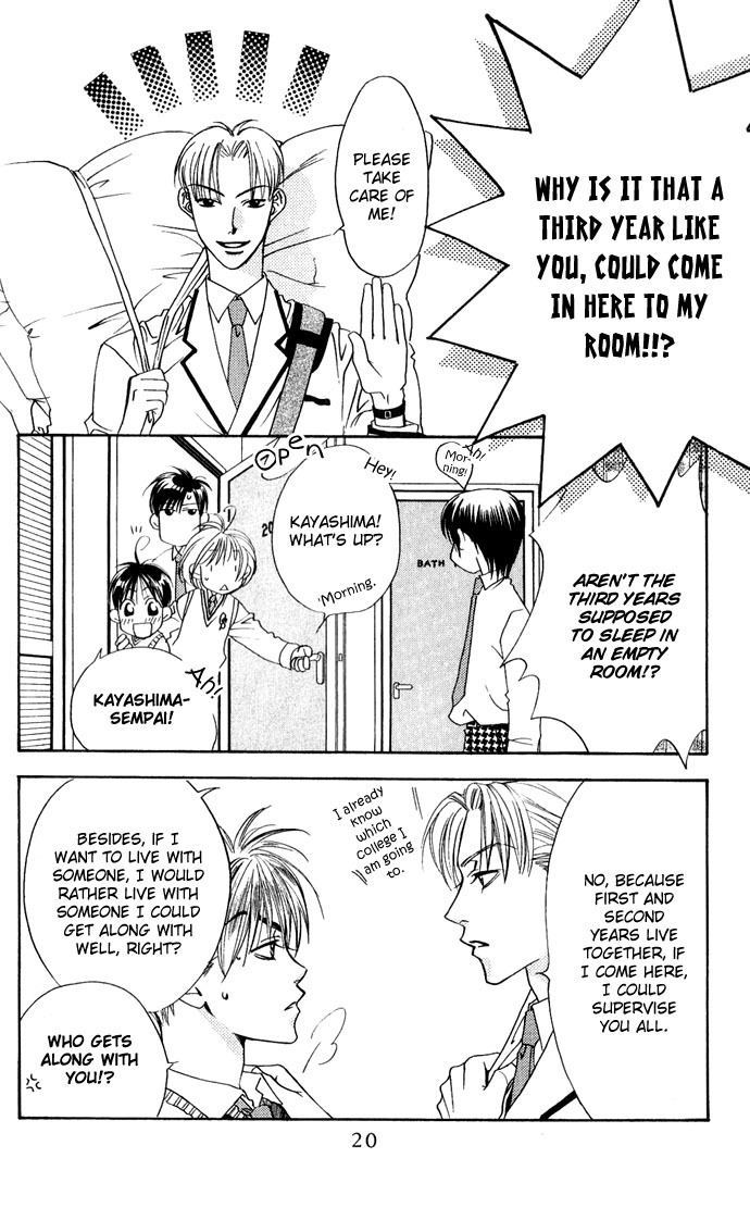 Hana Kimi Chapter 74 page 19 - Chapter 74