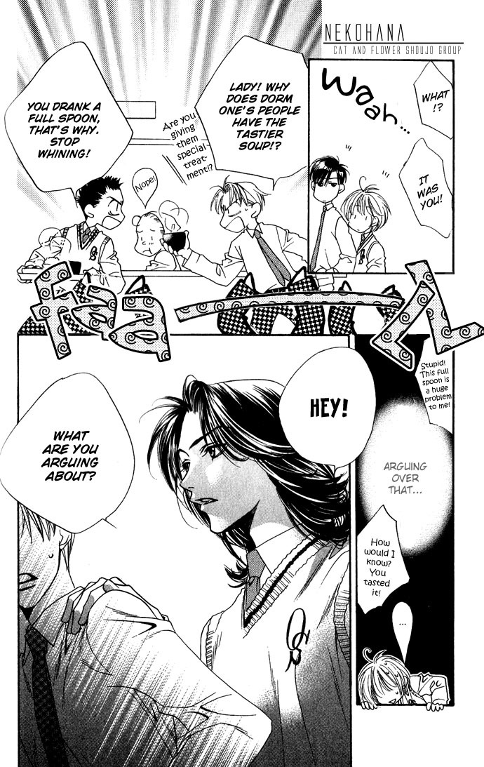 Hana Kimi Chapter 74 page 21 - Chapter 74