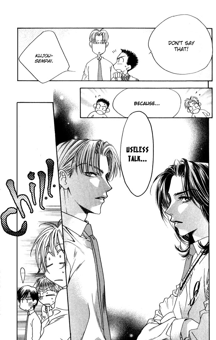 Hana Kimi Chapter 74 page 22 - Chapter 74