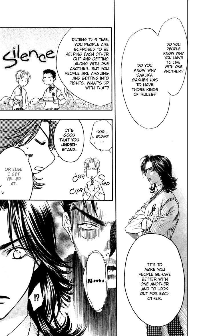 Hana Kimi Chapter 74 page 23 - Chapter 74