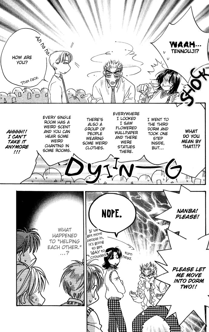 Hana Kimi Chapter 74 page 24 - Chapter 74