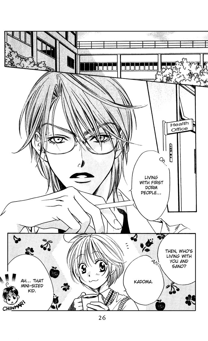 Hana Kimi Chapter 74 page 25 - Chapter 74