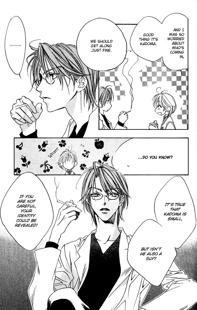 Hana Kimi Chapter 74 page 26 - Chapter 74