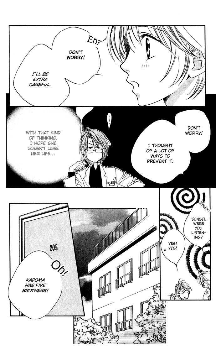 Hana Kimi Chapter 74 page 27 - Chapter 74