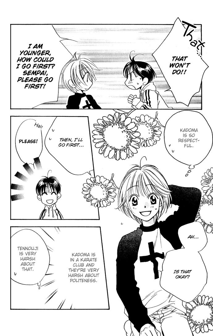 Hana Kimi Chapter 74 page 31 - Chapter 74