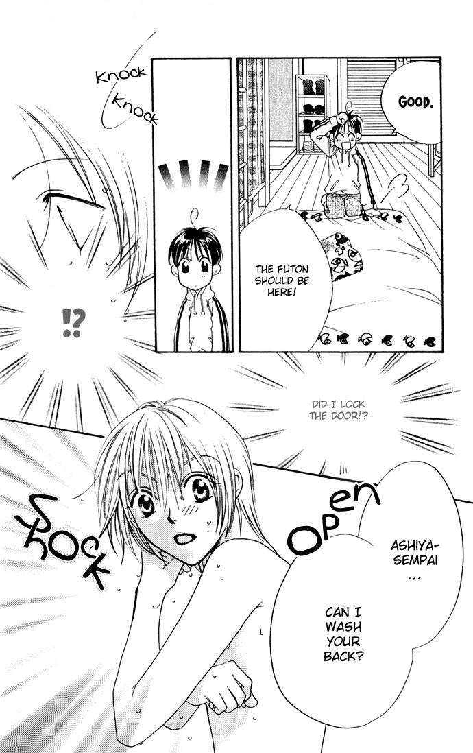 Hana Kimi Chapter 74 page 33 - Chapter 74