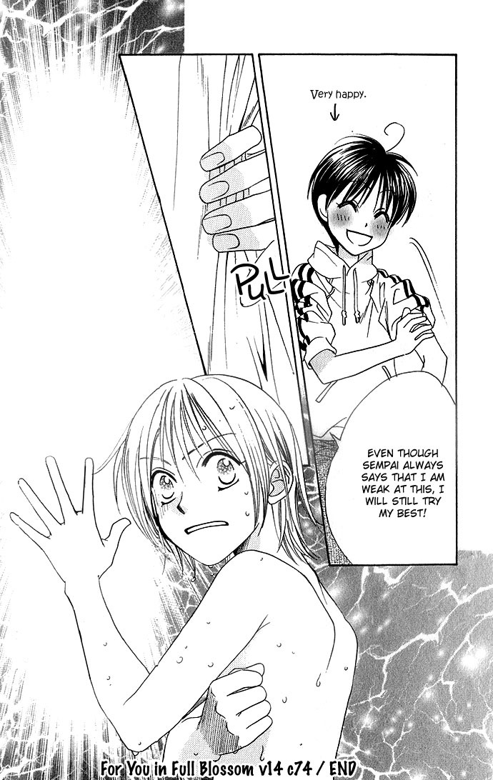 Hana Kimi Chapter 74 page 35 - Chapter 74