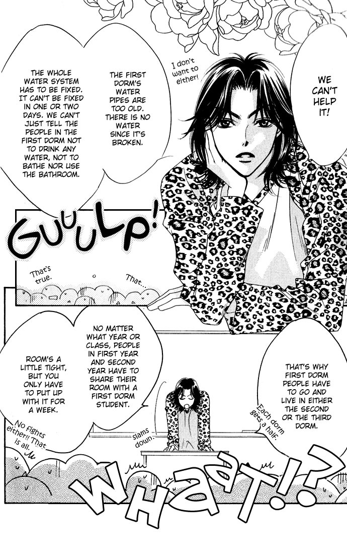 Hana Kimi Chapter 74 page 7 - Chapter 74