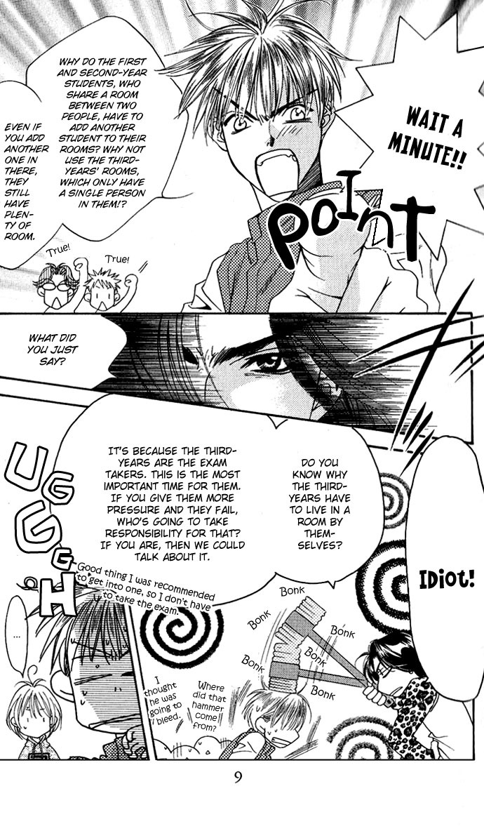 Hana Kimi Chapter 74 page 8 - Chapter 74