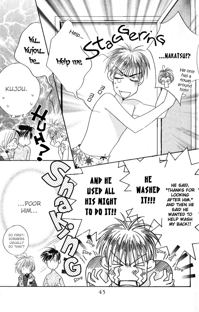 Hana Kimi Chapter 75 page 10 - Chapter 75