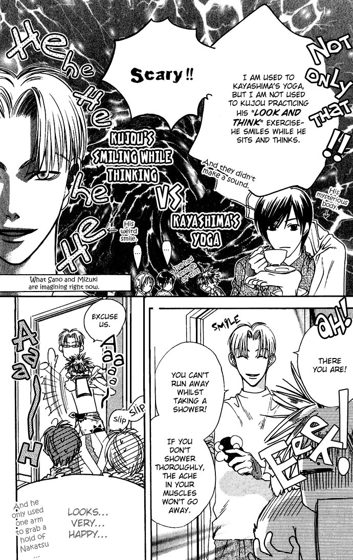 Hana Kimi Chapter 75 page 11 - Chapter 75