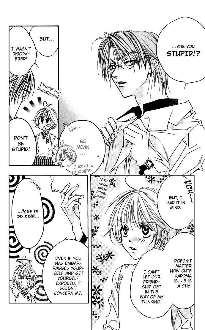 Hana Kimi Chapter 75 page 13 - Chapter 75