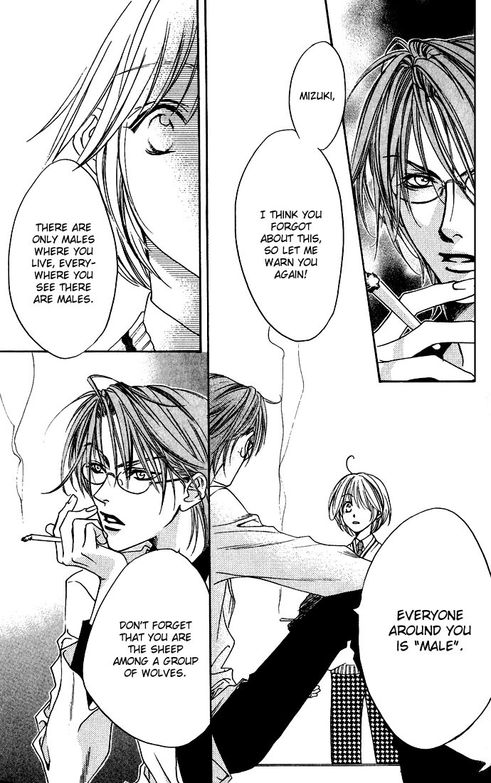 Hana Kimi Chapter 75 page 14 - Chapter 75